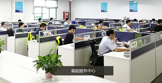 服務(wù)上千家客戶  遍布?xì)W美、東南亞以及國(guó)內(nèi)