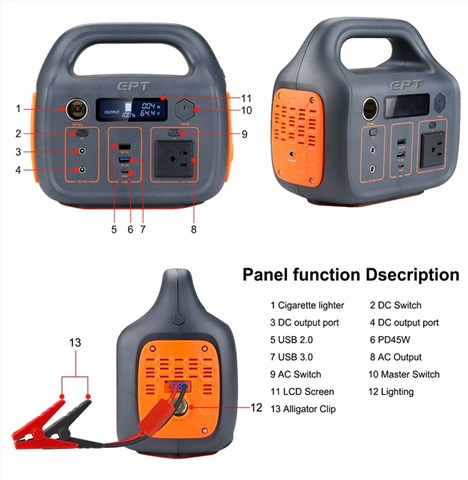 戶外便攜式儲(chǔ)能電源300W 14.8V 18Ah